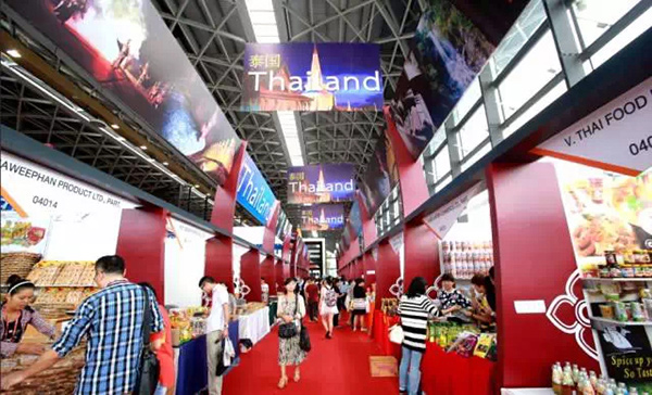 Thai Lan tại Hội chợ Trung Quốc Asean, Nam Ninh, Trung Quốc