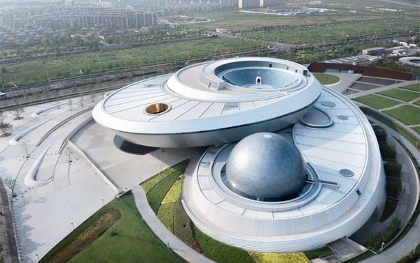 Bảo tàng thiên văn học lớn nhất thế giới
