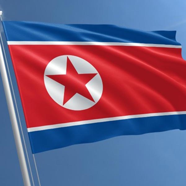 Quốc kỳ Triều Tiên tức Bắc Hàn