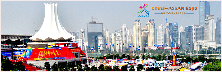 Thông tin Hội chợ Trung Quốc Asean, Caexpo tại Nam Ninh Trung Quốc