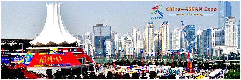 Thông tin Hội chợ Trung Quốc Asean, Caexpo tại Nam Ninh Trung Quốc
